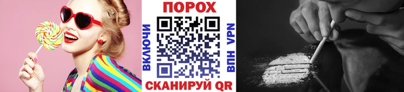 Первитин винт  Выборг 